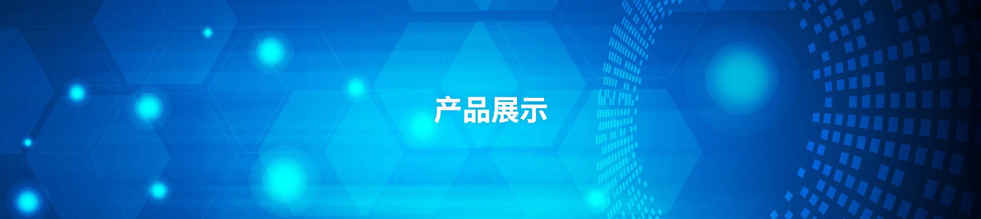 �������֡�(�й���)���޹�˾����