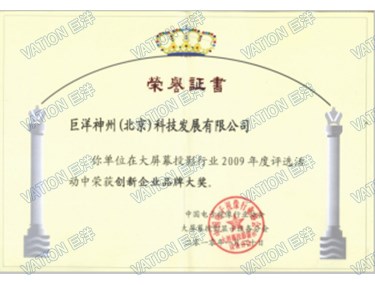 �������֡�(�й���)���޹�˾����