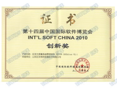 �������֡�(�й���)���޹�˾����