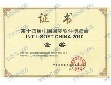 �������֡�(�й���)���޹�˾����