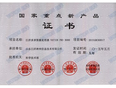 �������֡�(�й���)���޹�˾����