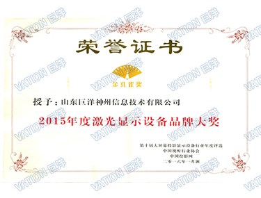 �������֡�(�й���)���޹�˾����