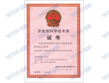 �������֡�(�й���)���޹�˾����