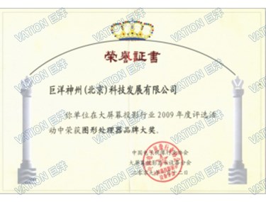 �������֡�(�й���)���޹�˾����