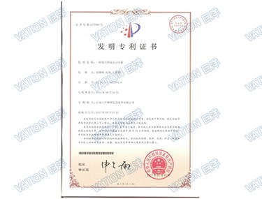 �������֡�(�й���)���޹�˾����