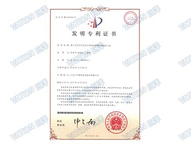 �������֡�(�й���)���޹�˾����