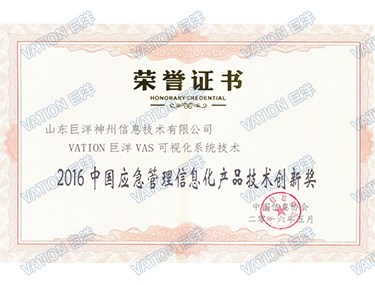 �������֡�(�й���)���޹�˾����