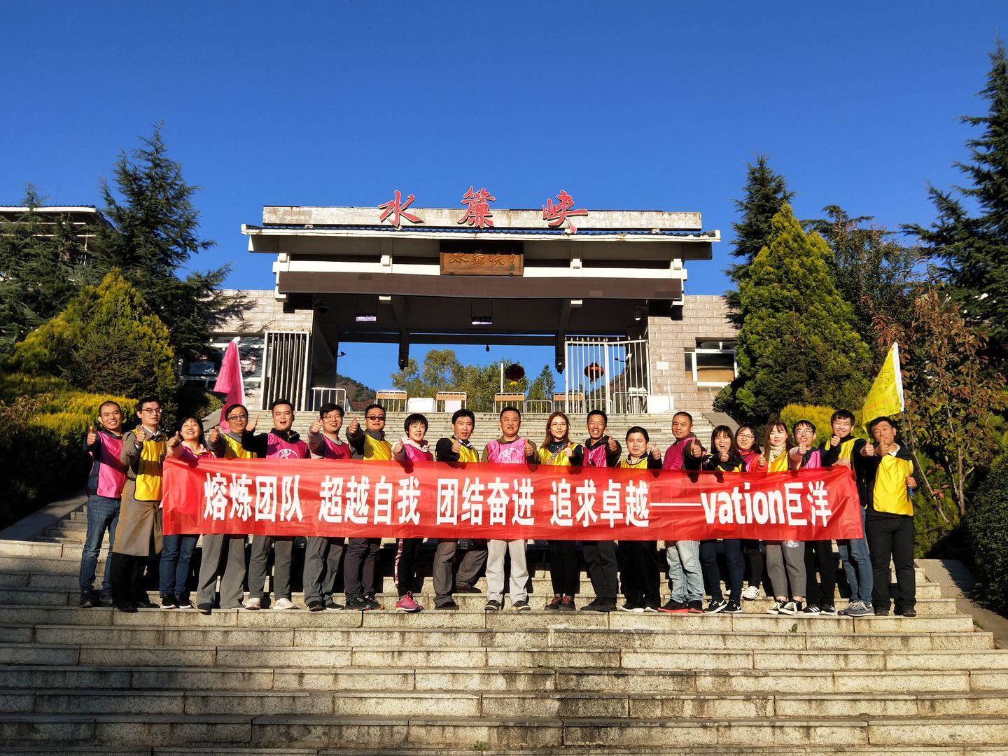 �������֡�(�й���)���޹�˾����