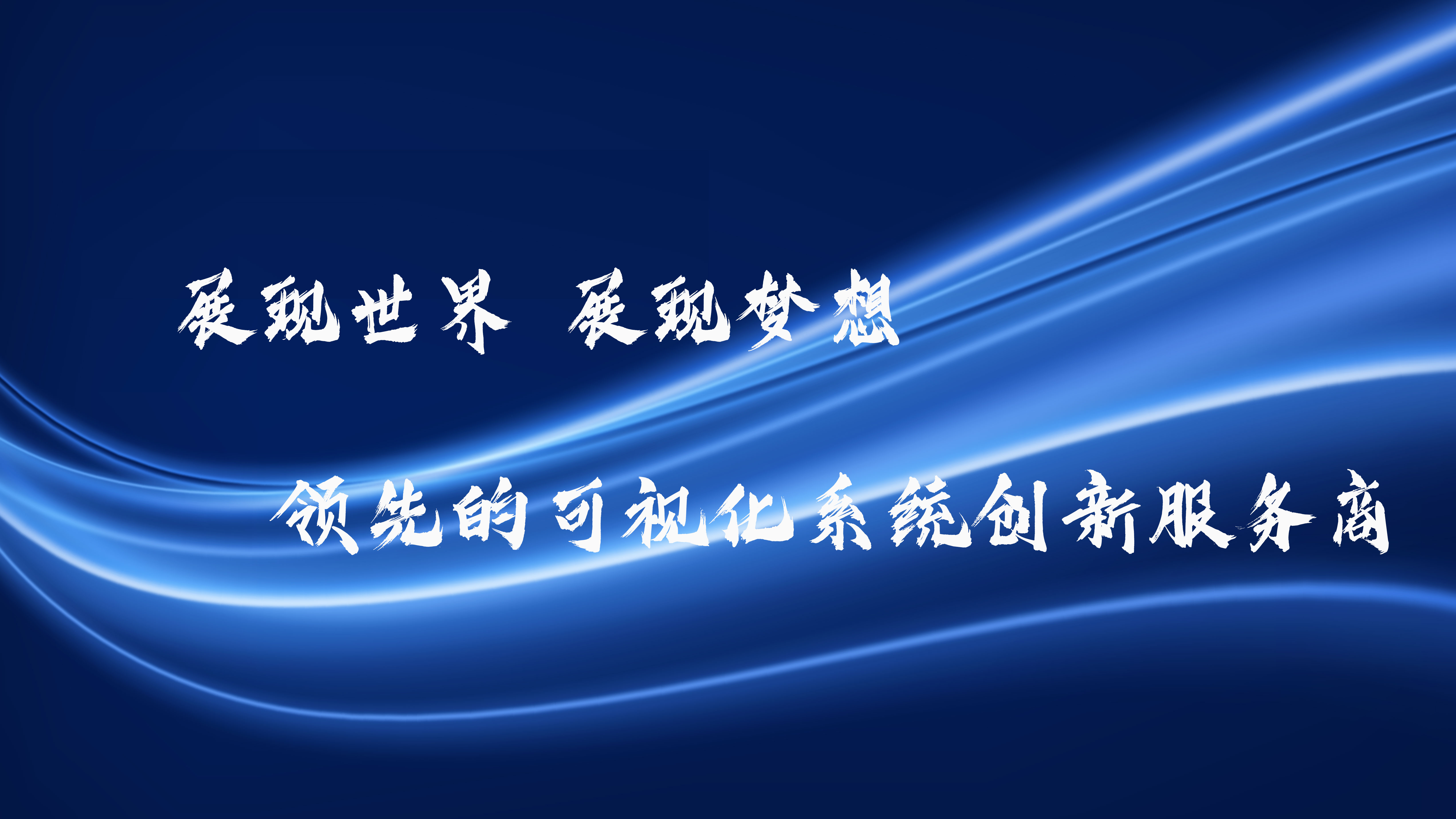 �������֡�(�й���)���޹�˾����